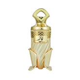 Noor Riiffs Bottle